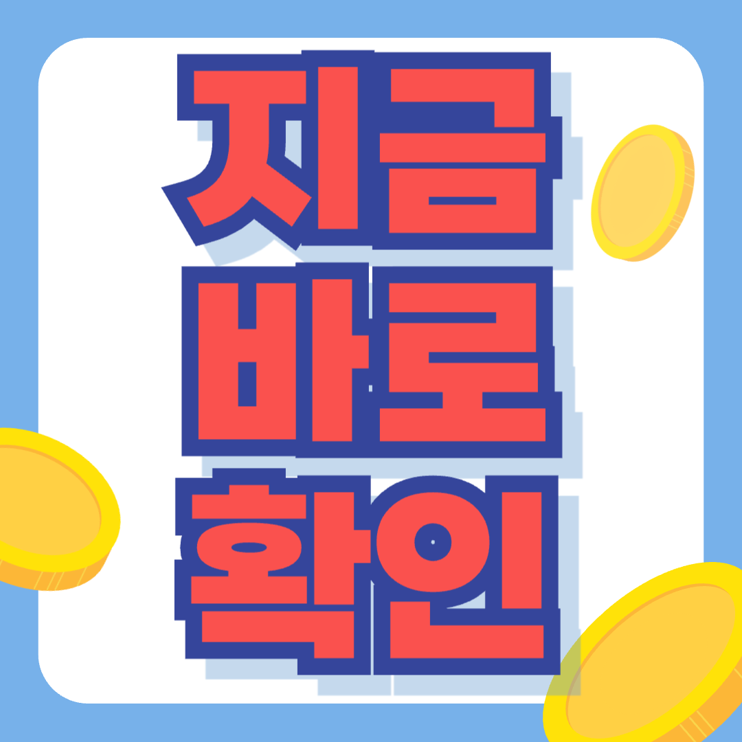 사업자 등록을 준비하는 사람이 필수 체크리스트를 확인하며 세무 전략을 세우는 모습